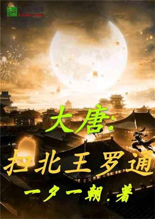 这3种养脾胃的食物:任何脾胃不舒服,照着吃就对了!建议早知道